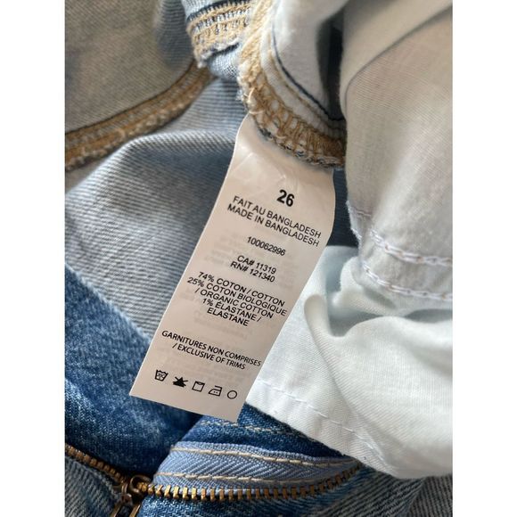 π Paper Bag Waist Mom Jeans - Picture 11 of 12